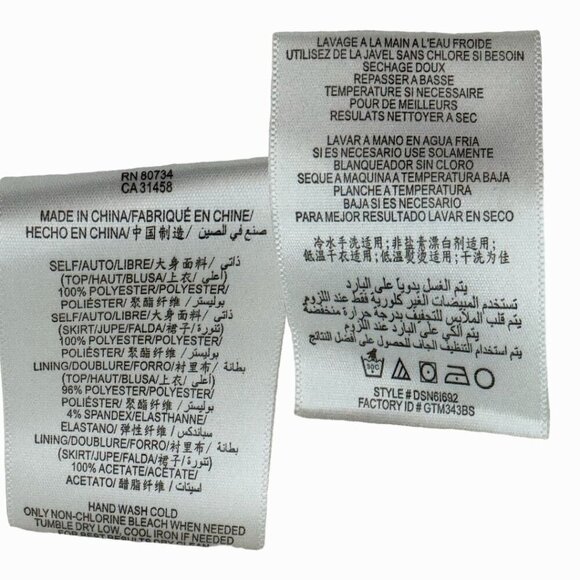 Max & Cleo Black and White Strapless Dress - Picture 8 of 10